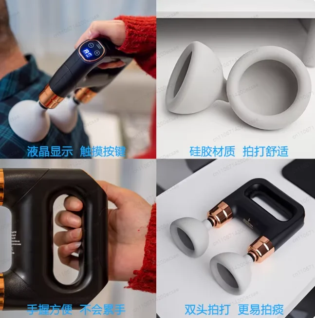 Electric sputum pump for elderly children cough up phlegm, pat the back, vibrate and expel phlegm