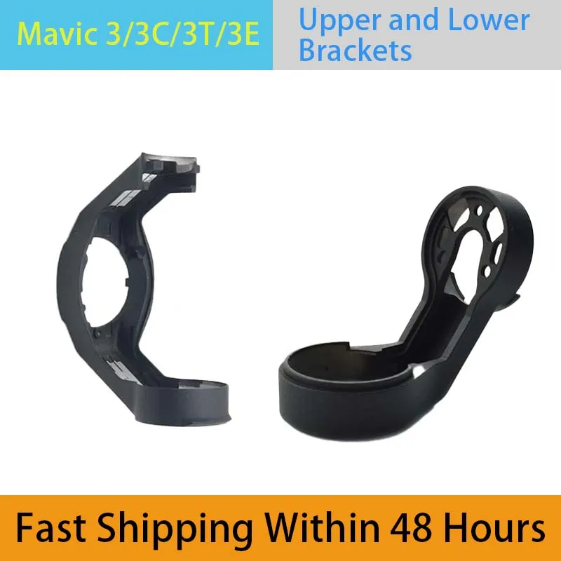 Upper & Lower Gimba…