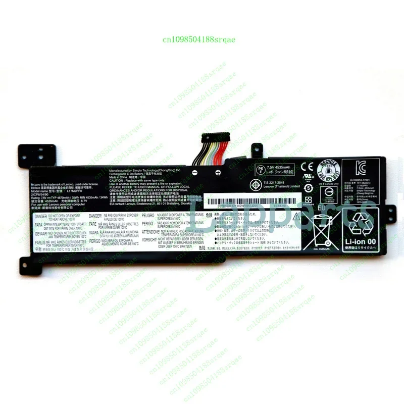 

L17M2PF0 L17L2PF0 L17M2PF1 Аккумулятор для Lenovo Ideapad 330 Touch-15ARR «% тест»