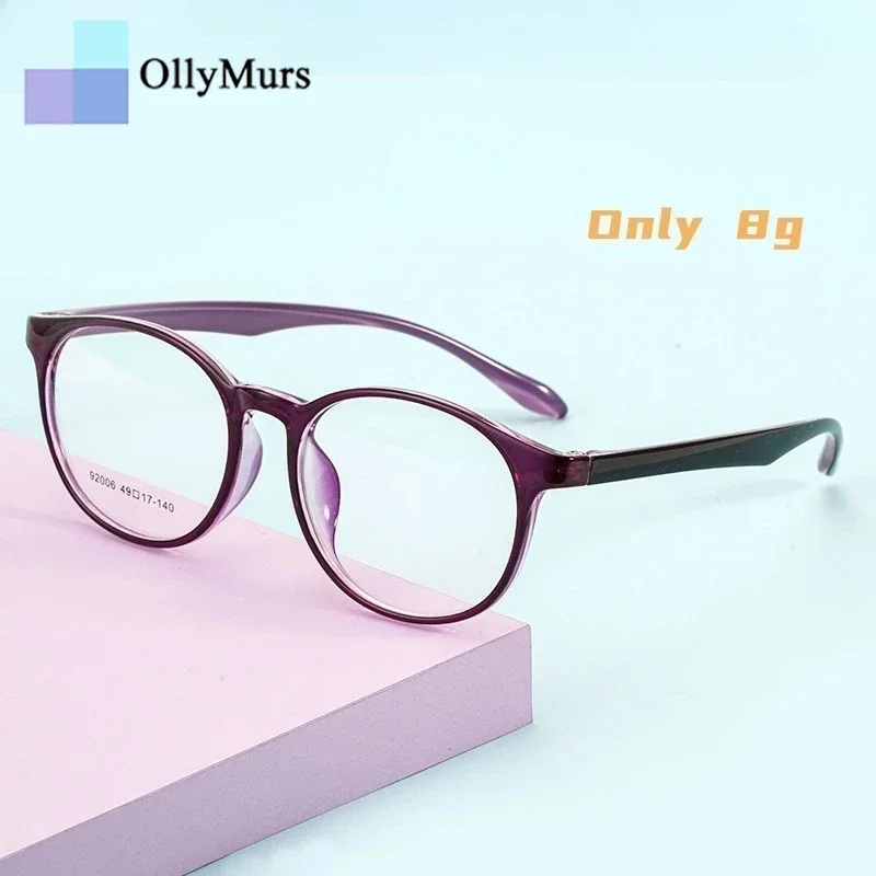 

OLLYMURS Сверхлегкая и удобная оправа для очков TR90 для мужчин и женщин, круглая прозрачная оправа для оптических очков в стиле ретро