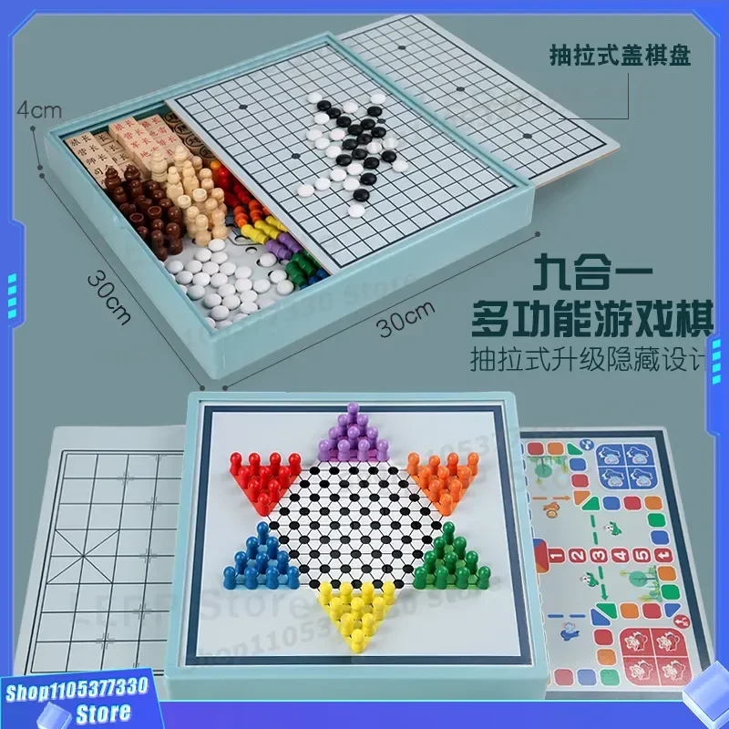 9 in 1 Wooden Board Game Set Chess Checkers Backgammon Flying Chess Chinese Xiangqi Educational Interactive Toy Gift for Kids