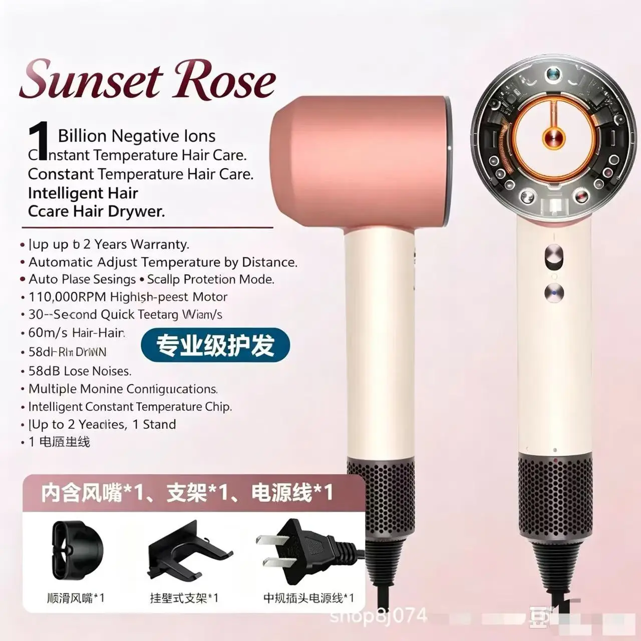 hd16-leafless-hair-dryer-negative-ion-1600w-high-power-fast-drying-constant-temperature-ultra-quiet-5-professional-nozzles