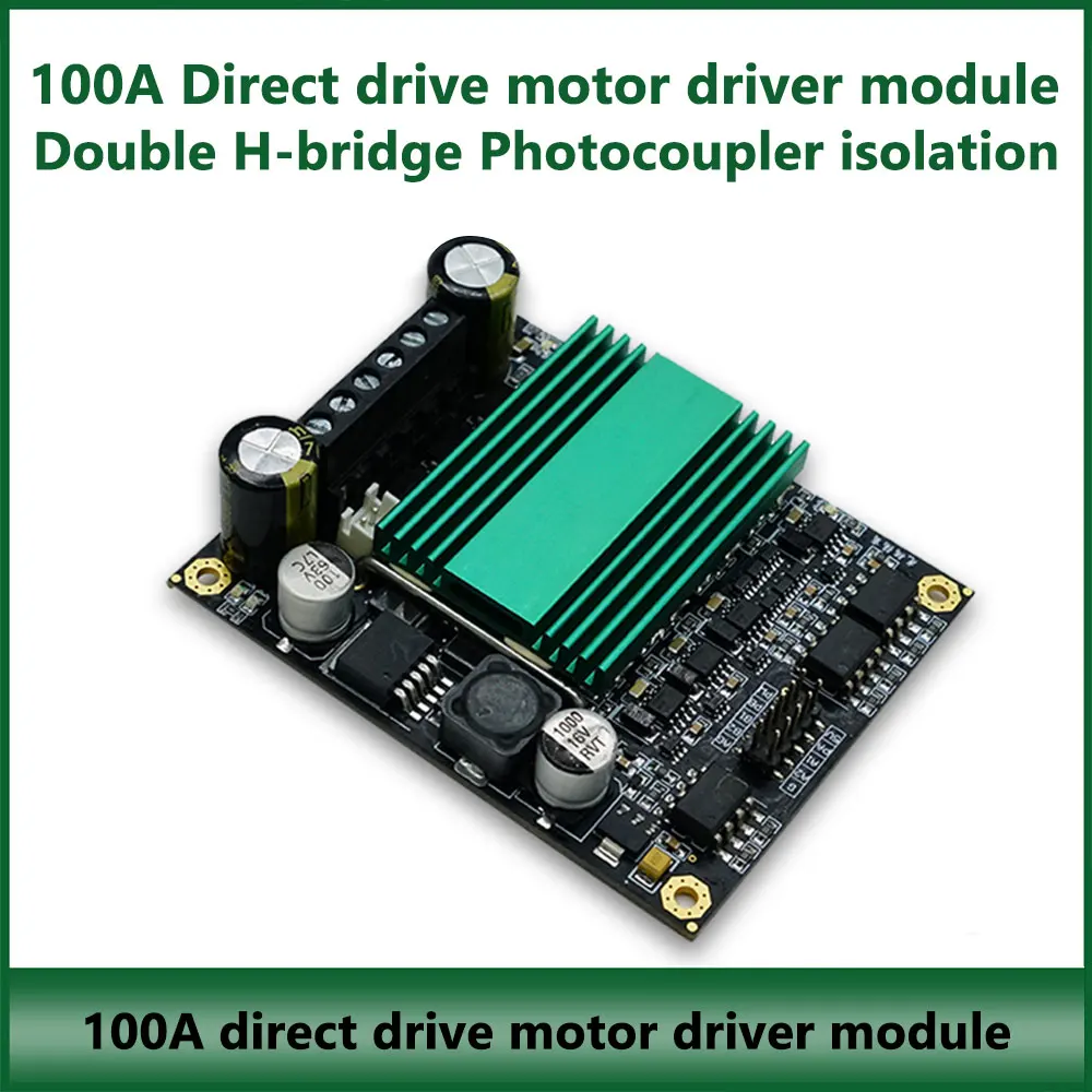 DC 12V~48V 100A High Power H-bridge DC Motor Controller Drive Module High Frequency H-bridge Dual Channel Motor Module Driver