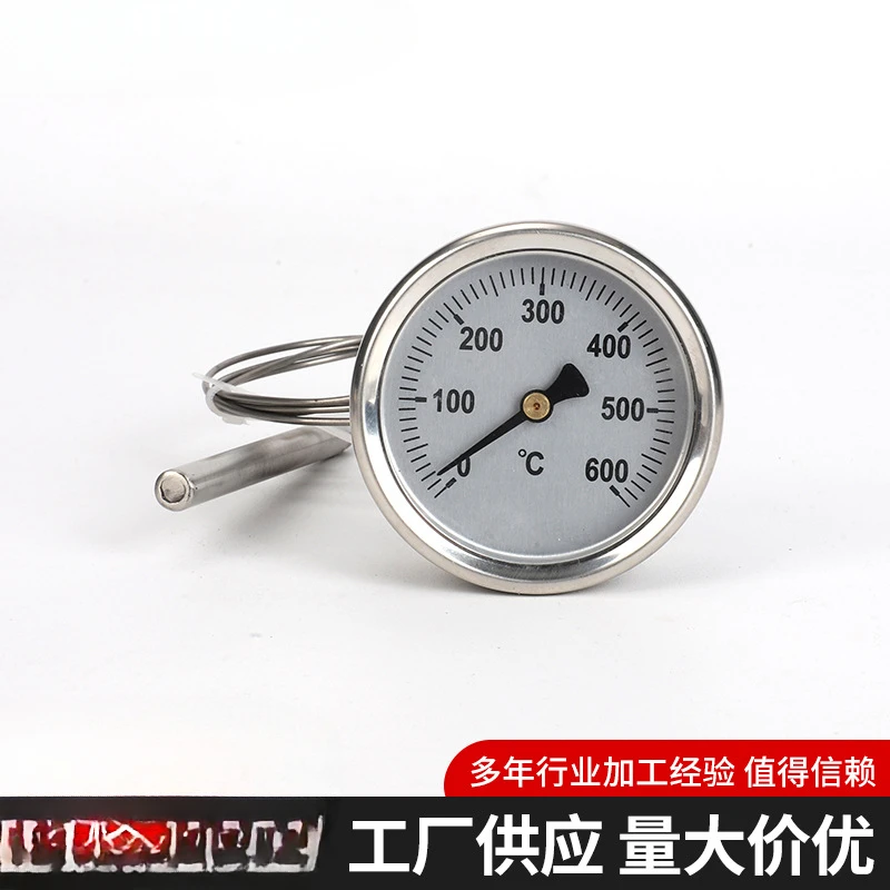 Pizza oven temperature dial 500 degrees stainless steel probe extension cable