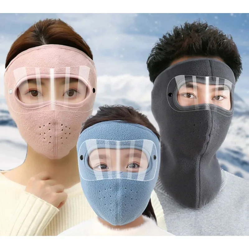 

Detachable goggles full-face warm mask, winter thickened neck protection, cold-resistant balaclava mask