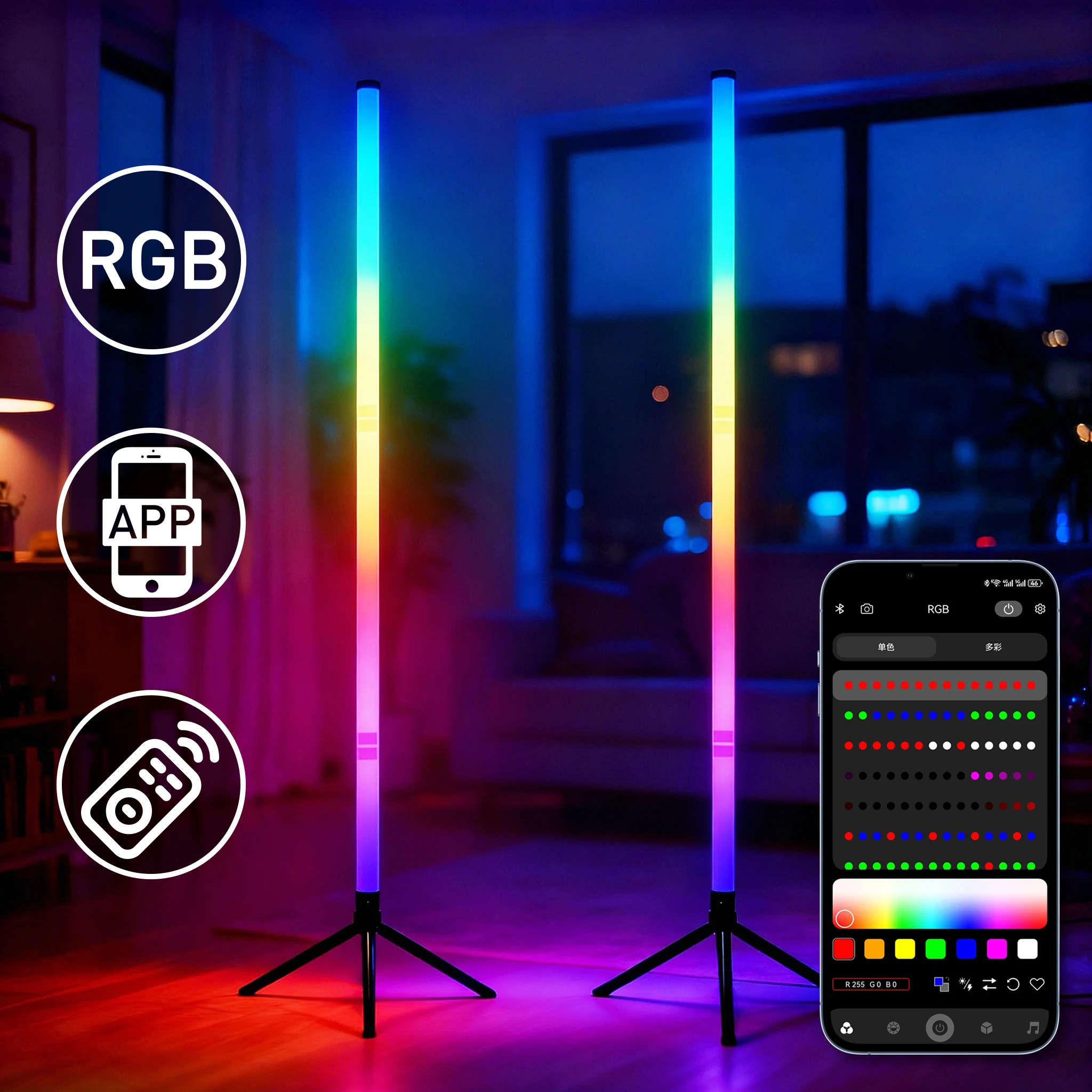 

Smart LED USB RGBIC Corner Floor Lamp with App & Remote Control Adjustable Colors Effects Atmospheric Standing Light for Home