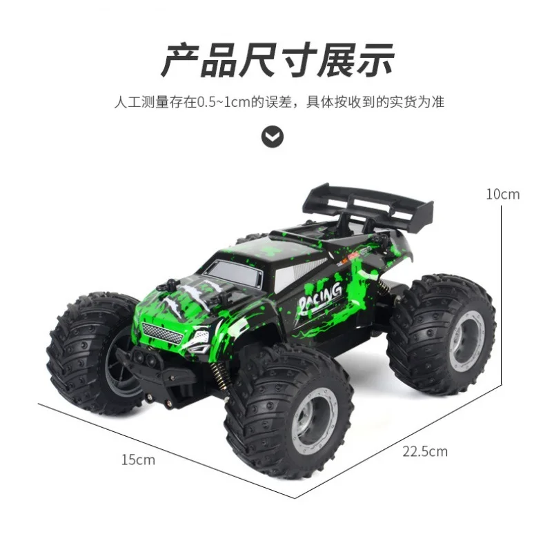 รถออฟโรดไฟฟ้าความเร็วสูง1:18 mobil RC พร้อมโคมไฟรถบังคับระยะไกล2.4ก. 20กม./ชม. ของเล่นดริฟท์สำหรับเด็กผู้ชายของขวัญวันเด็ก