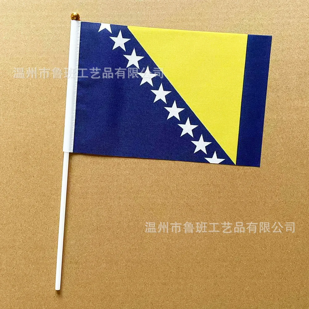 （TIKI FLAG）Bosnia and Herzegovina hand flag 14x21cm Polyester Fade-Resistance Hand Waving Flag with Plastic Flagpole for Events