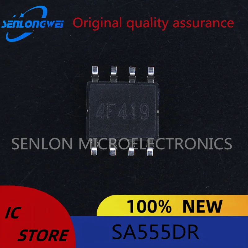 10PCS New original SA555 SA555DR SOP8 SMD Precision timer IC