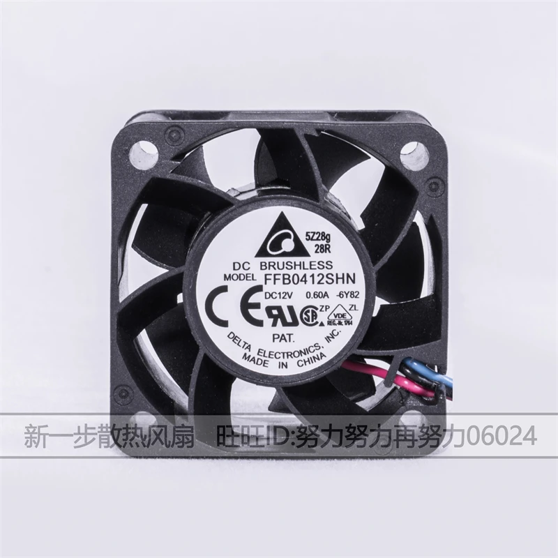 New original FFB0412SHN 4cm 4028 12V 0.60A 2-wire 3-wire cooling fan