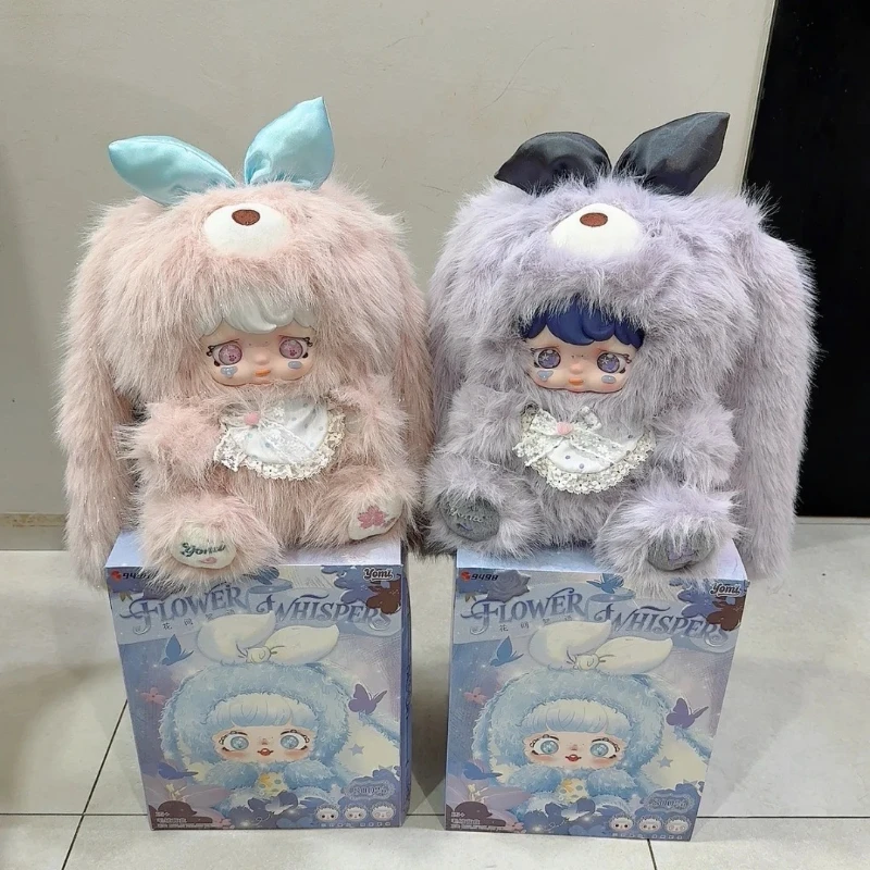 

Yomi Flower Whispers Series 800% Plush Blind Box Cute Trendy Companion Sleeping Big Doll Room Decoration Blind Box Gift