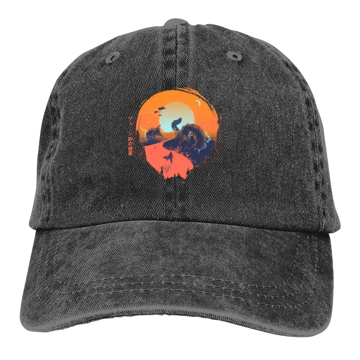 

Arrakis Retro Baseball Caps Peaked Cap Dune Chronicles Sci-Fi Movie Sun Shade Cowboy Hats for Men Trucker Dad Hat