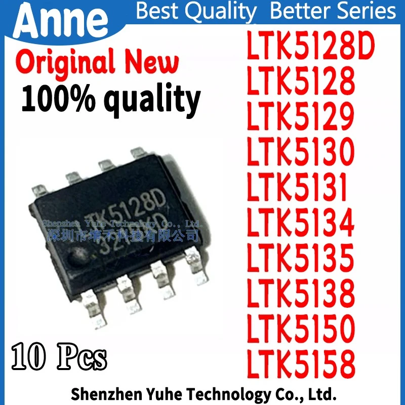 (10piece)100% New LTK5128D LTK5128 LTK5129 LTK5130 LTK5131 LTK5134 LTK5135 LTK5138 LTK5150 LTK5158 sop-8