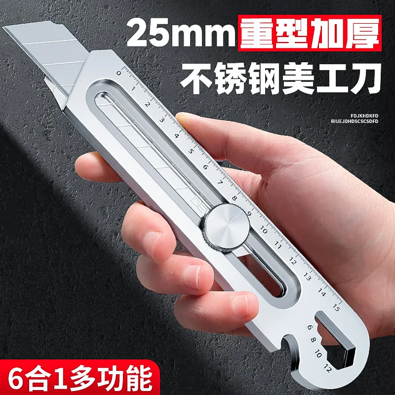 25mm Heavy Duty Multifunctional Utility Knife 6 In 1 Stainless Steel Office Stationery Box Cutter Bottle Tin Opener Screw Ruler