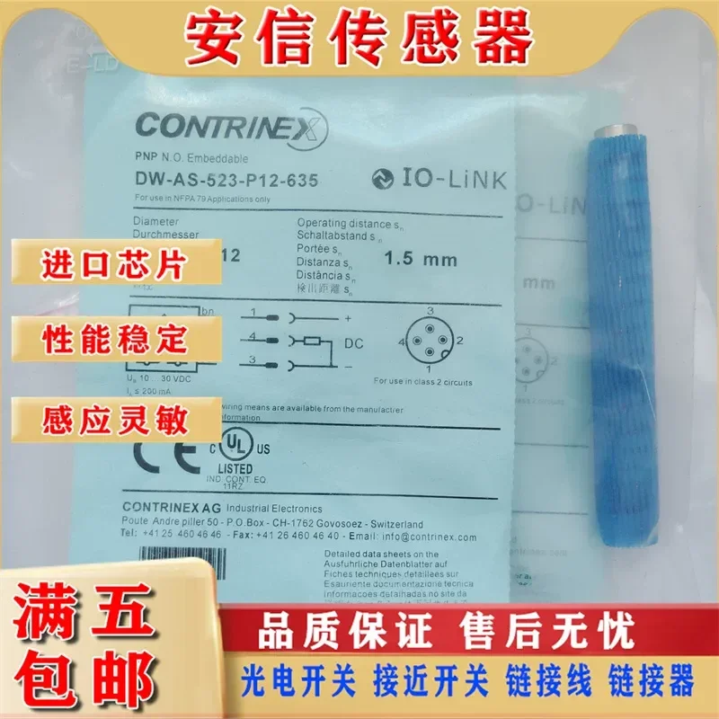 High Voltage Proximity Switch Sensor for DW-AS-523-P12-635 DW-AS-521-P12-635 with Quality Assurance