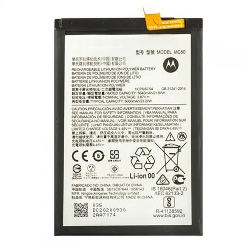 MC50 internal battery for MOTOROLA MOTO G9 POWER high capacity 6000 mAh # Motorola Moto G9 Power (XT2091-4, XT2091-3)