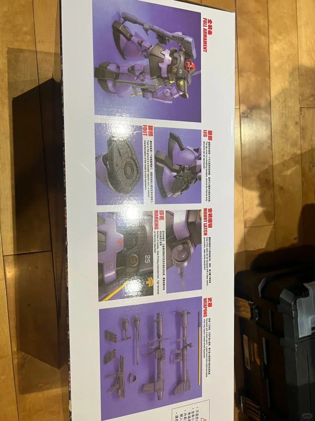 DABAN 6607 MG 1/100 schaal Land Type Daimao Black Tri-Star 3-in-1 set plastic modelkit - beweegbare verzamelbare actiefiguur