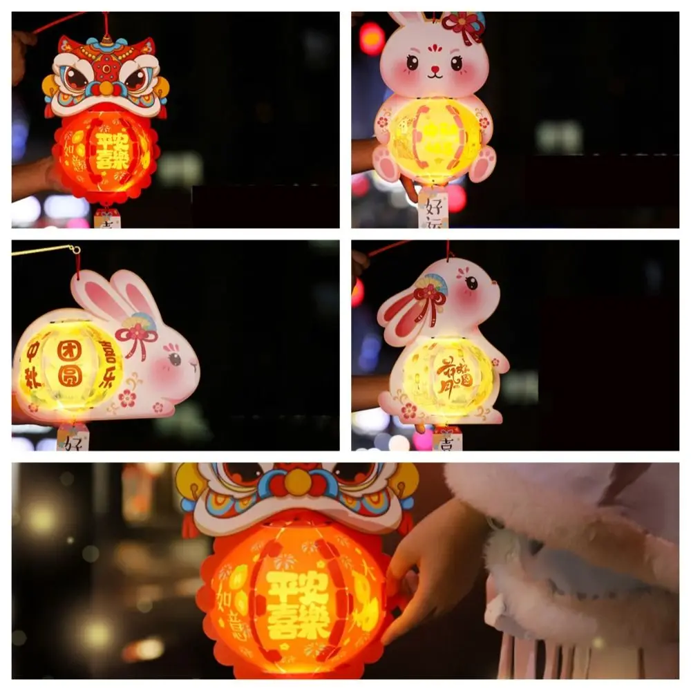 

Portable Hanging Rabbit Lanterns Glowing Handmade Mid-Autumn Festival lantern Awakening Lion Chinese Mid-Autumn Festival