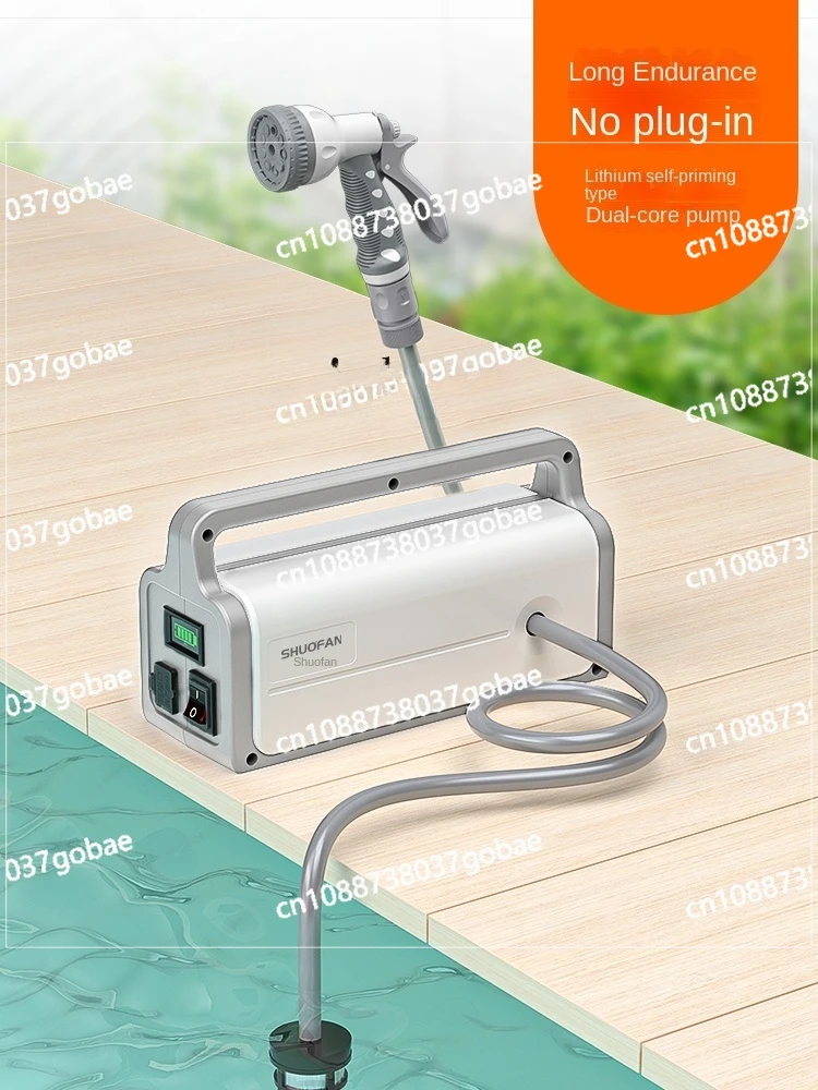 Xl Watering Artifact Water Pipe Watering Water Gun Watering Machine Nozzle Spray Insecticide Machine