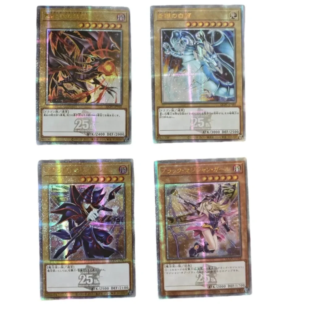 DIY Yu-Gi-Oh! Homemade Series 4pcs 25th Anniversary Blue-Eyes White Dragon Flash Card Anime Peripheral Collection Card Gift