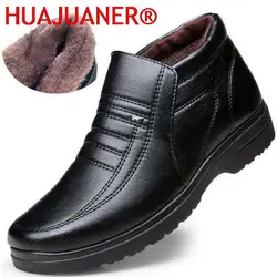 Sapato de couro casual impermeável masculino, flanela, top alto, slip-on, masculino, borracha, quente, inverno