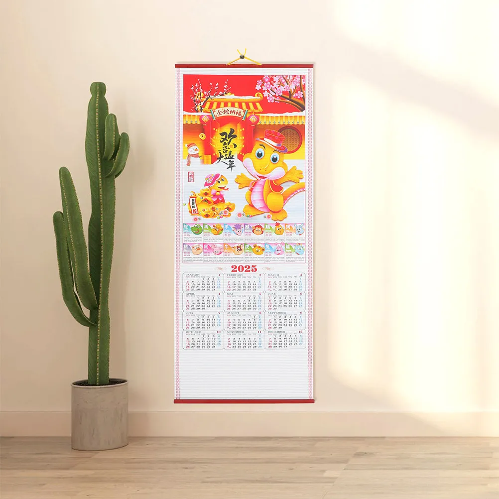 

2Pcs Year Calendar Imitation Rattan Hanging Scroll High Definition Traditional Chinese Wall Calendar 2025 Year of The Snake