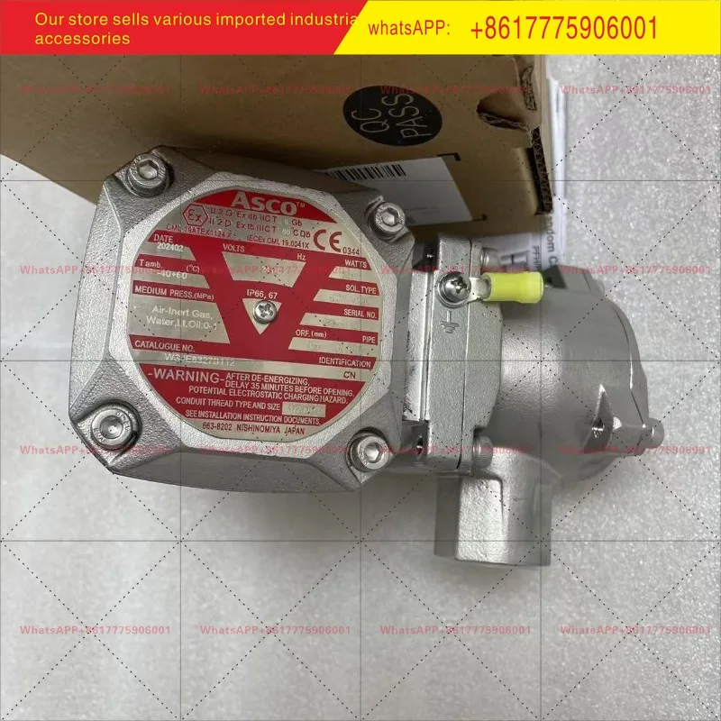 WSJE8327B112 24DC,  Double Chamber Stainless Steel Explosion Proof Solenoid Valve, NPT1/4 'Thread