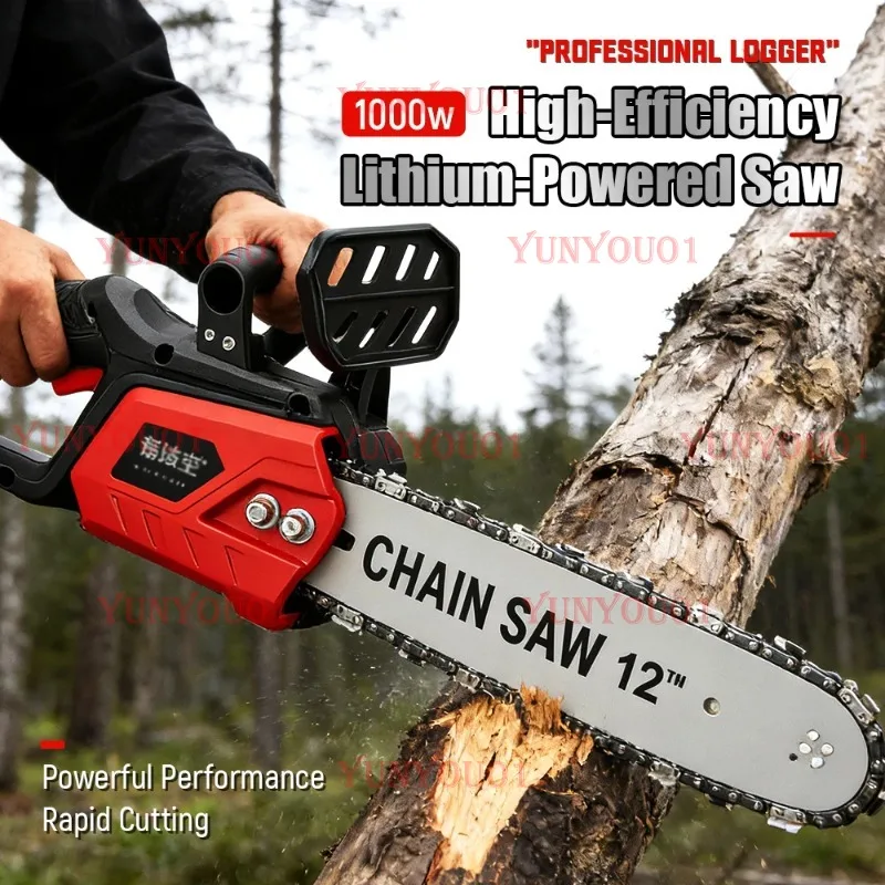 

Cordless Electric Chain Saw 12 Inch 16 Inch Rechargeable Wood Logging Cutting Power Tools For 21V Battery(No Battery)