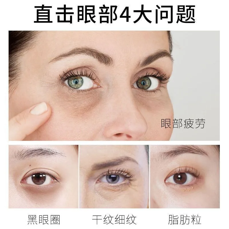 60 個キャビアコラーゲンアイマスク保湿ジェルアイマスクアイパッチくまを削除目を引き締める韓国のスキンケア