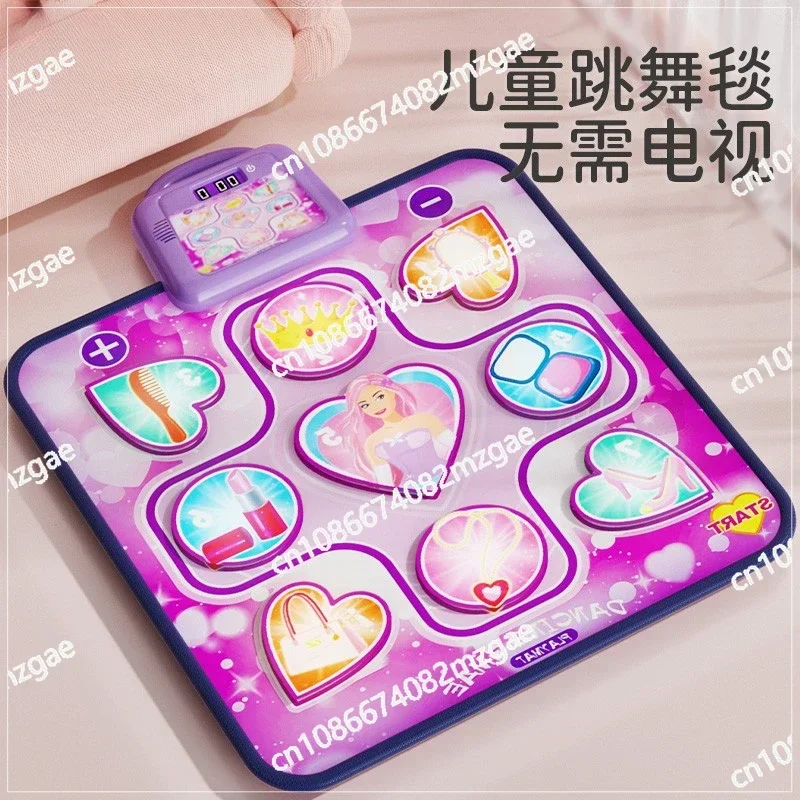 Dance Blanket Machine Children No TV Double Wireless Indoor Sports Music Games Family Home Fitness Jumping