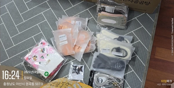 구매후기