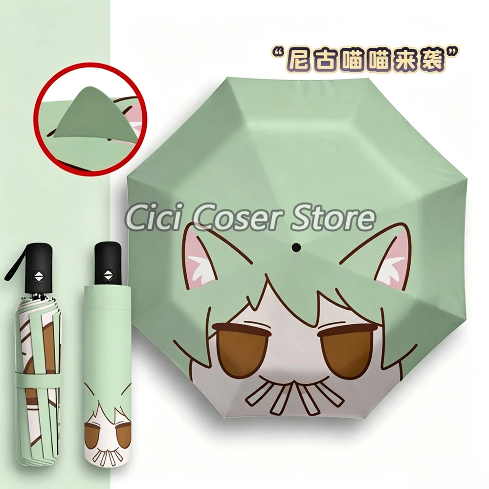 Anime Chainsmoker Cat Yani Neko Cosplay Automatic Umbrella Yaniko Sato Cartoon Cute Cat Ear Foldable Sun Rain Umbrella Portable
