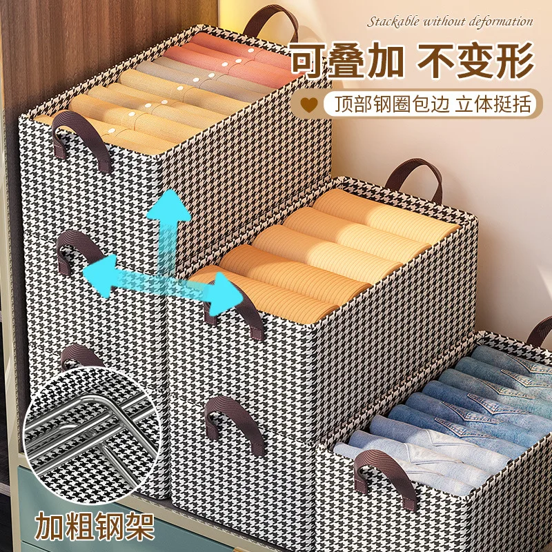 

New Clothes Storage Box, Large Capacity Household Organizer Box, Drawer-type Fabric Storage Box, Steel Frame Basket