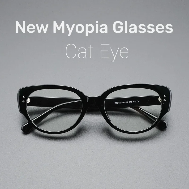 

New Style Ladies Finished Myopia Glasses Trendy Vintage Blue Light Blocking Eyeglasses Retro Women Men Short Sighted Eyewear