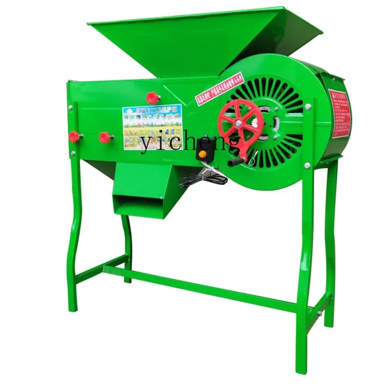 

ZF Agricultural windmill Grain wind separator Lifting machine Household rice corn rapeseed separator Screening machine