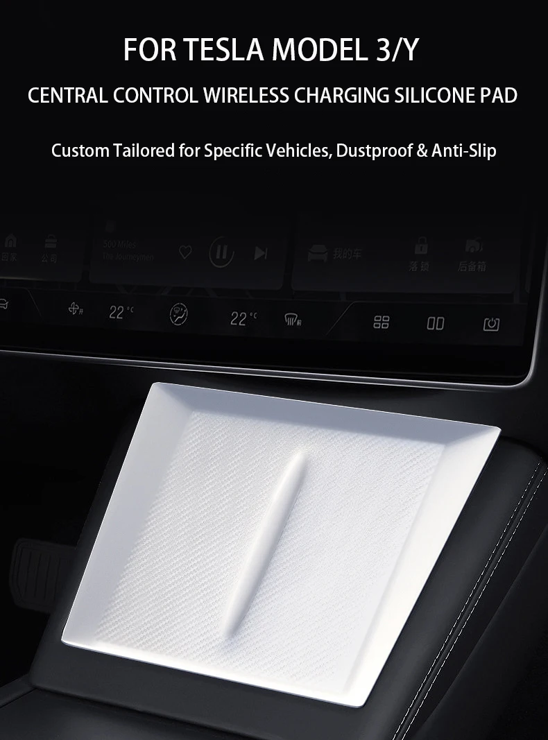 Kabelloses Lade-Silikonpad für Tesla Model 3/Y 2025 2026 Juniper Zentralsteuerung Rutschfeste Matte Auto-Innenausstattung – Detail 1