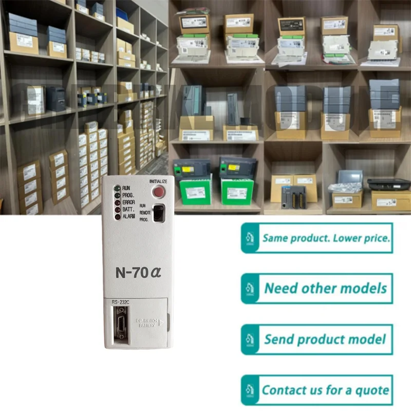 

New Original N-70A CPL9210A