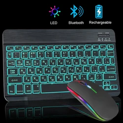 RGB Bluetooth Keyboard and Mouse Rechargeable Wireless Russian Spainsh Korean Backlit For iPad Android IOS Windows Tablet Laptop