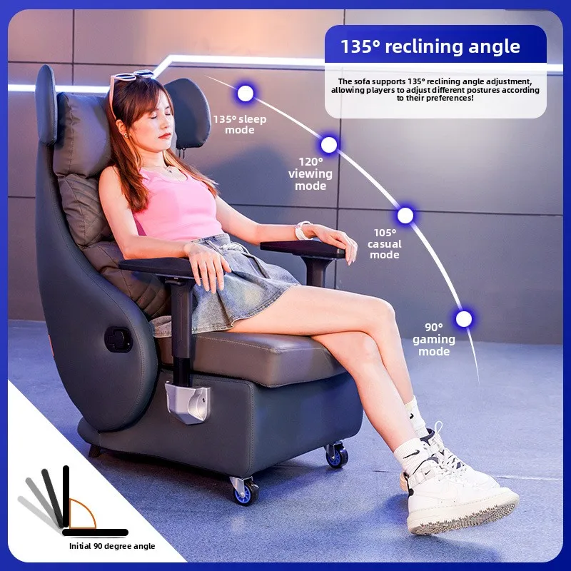 E-sports sofa, engineering chair, computer chair, Internet cafe, the same high-end household single sofa, reclining e-sports