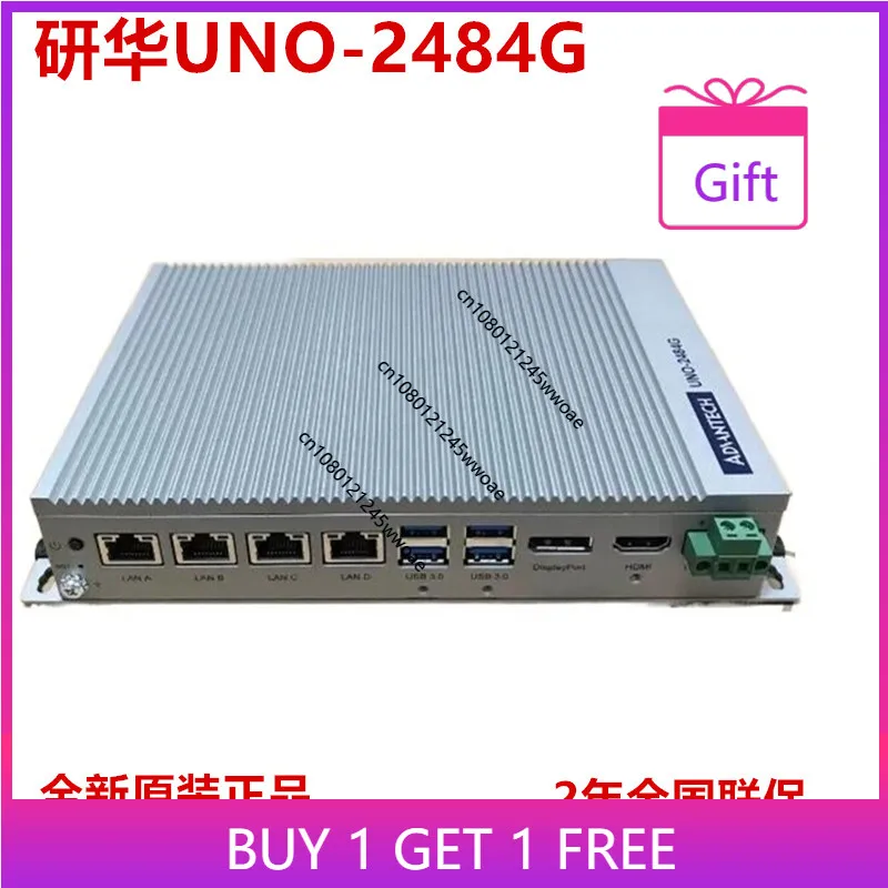 Встраиваемый безвентиляторный промышленный компьютер Advantech UNO-2484G-7731BC/7331/7531BE