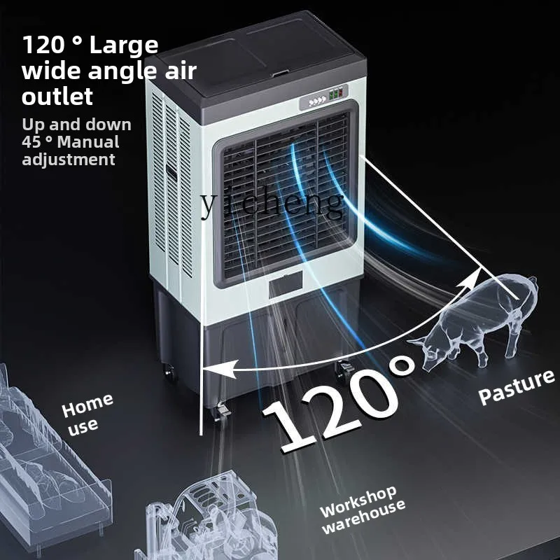 TQH Industrial Air Cooler Commercial Large Water Air Conditioning Factory Workshop Refrigeration Fan Mobile Air Conditioning