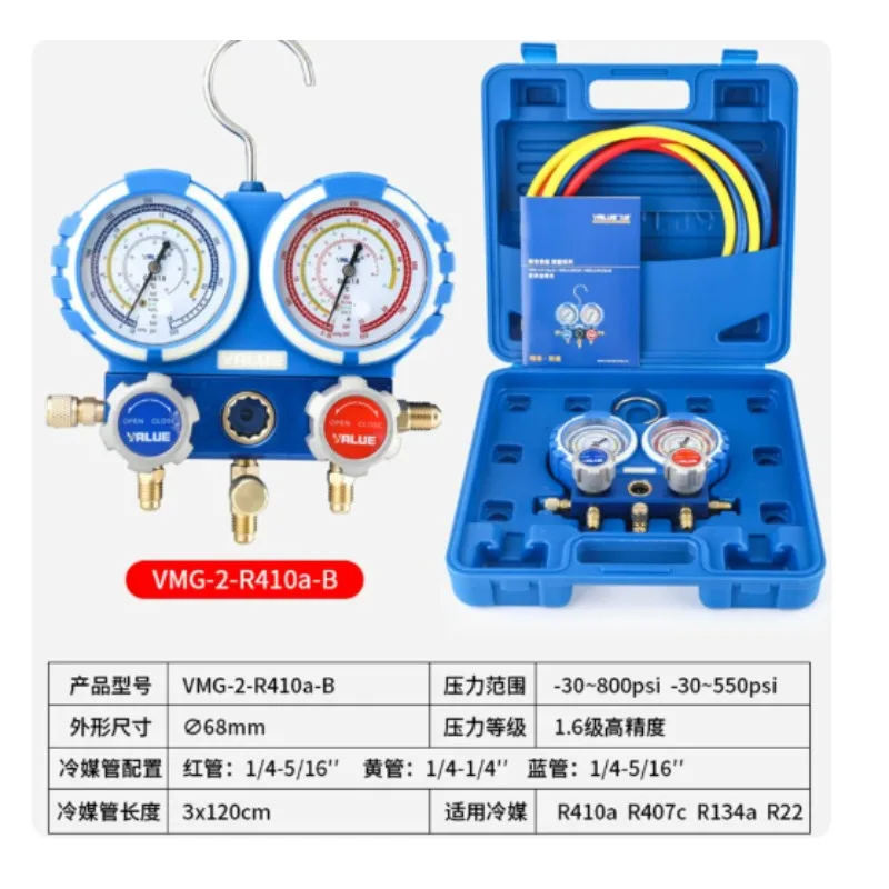 ensemble-de-manometres-pour-refrigerant-vmg-2-manometre-de-charge-pour-climatiseur-automobile-pour-r22-r32-r134-outil-de-reparation-hvac