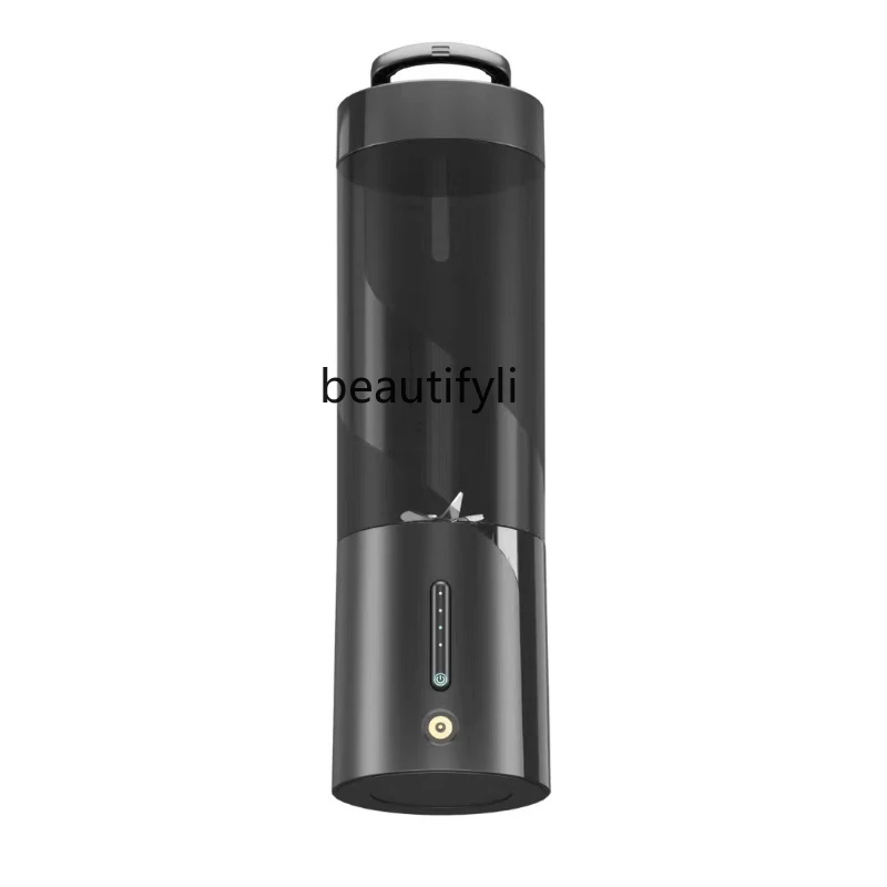 

Juicing Cup Household Multifunctional Electric Juice Shake Mini Portable Small Juicer