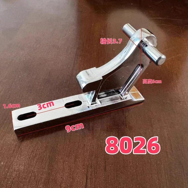 8026 Is Suitable Fo…