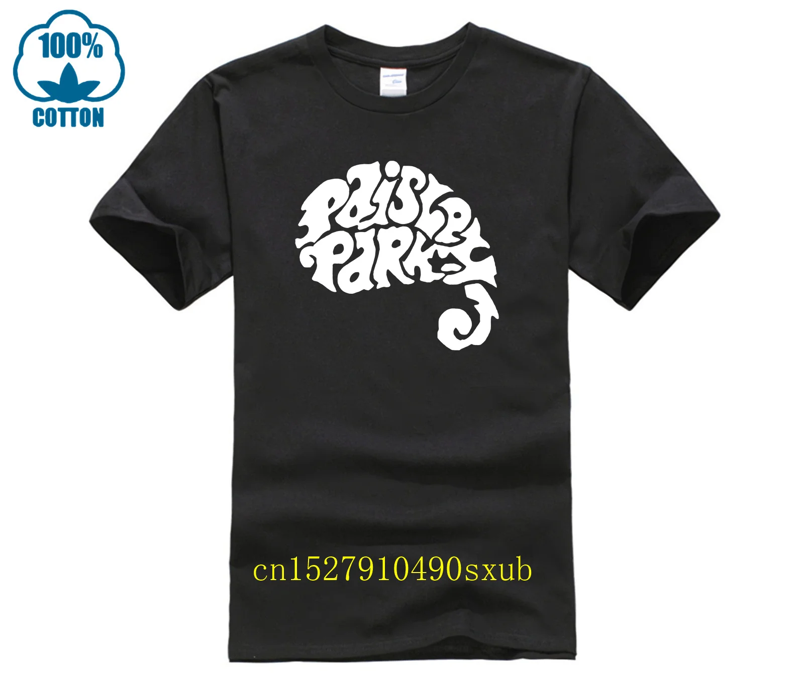 Camiseta de moda de verão príncipe paisley park príncipe funk alma 80s revolução pop roxo chuva música estrela do mar e nova tendência da moda