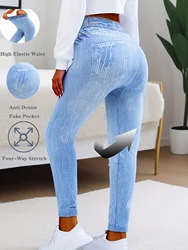 Autumn And Winter Women's Fashionable Casual Imitation Jeans Tight Leggings Women's Sports Imitation Jeans Fitness Pencil Pants
