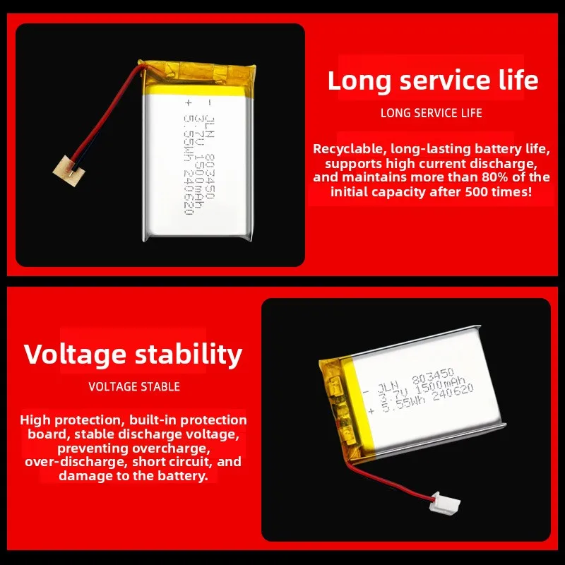 With PH2.0 3.7V 1500mAh 803450 Polymer Lithium-ion Battery for Bluetooth Electric Toys and Smart Door Locks Rechargeable Battery