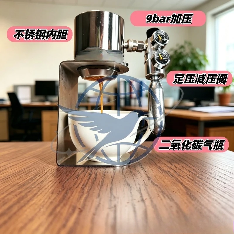Pneumatic coffee machine pressurized extraction espresso outdoor convenience, pot semi-automatic coffee machine