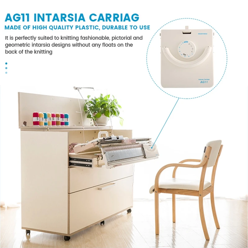 دائم AG11 Intarsia النقل ل LK100 LK150 آلة الحياكة الملحقات