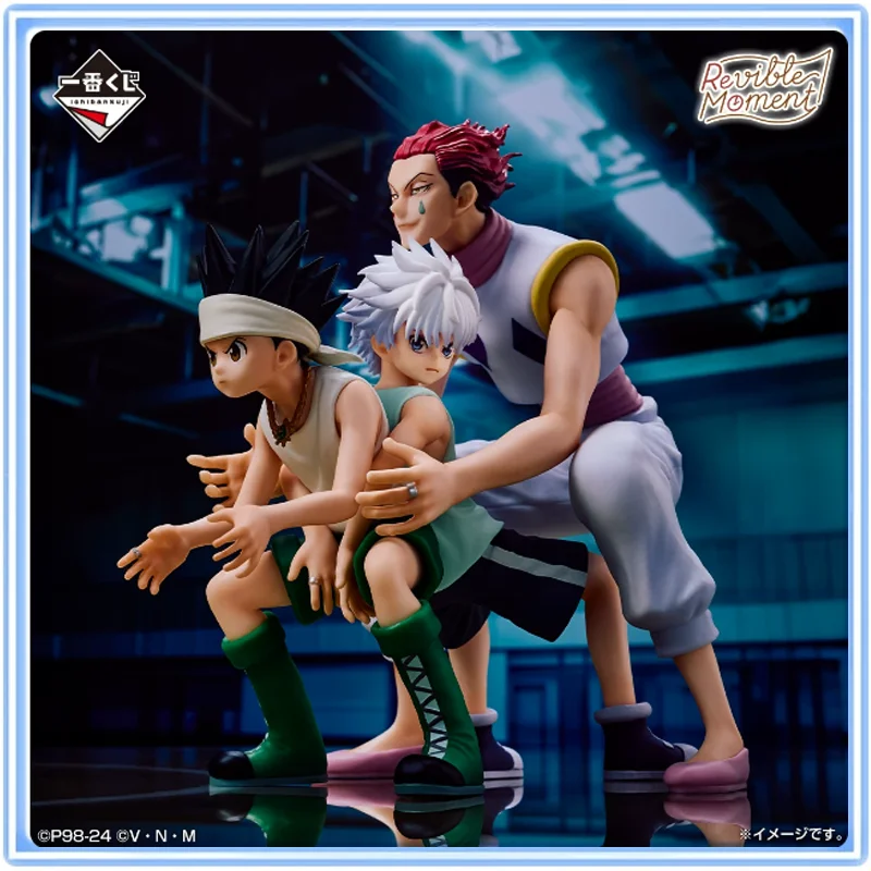 BANDAI Original Ichiban Kuji HUNTER×HUNTER GON&KILLUA&HYSKOA Revible Moment Action Figure Model Hobbies Collectible